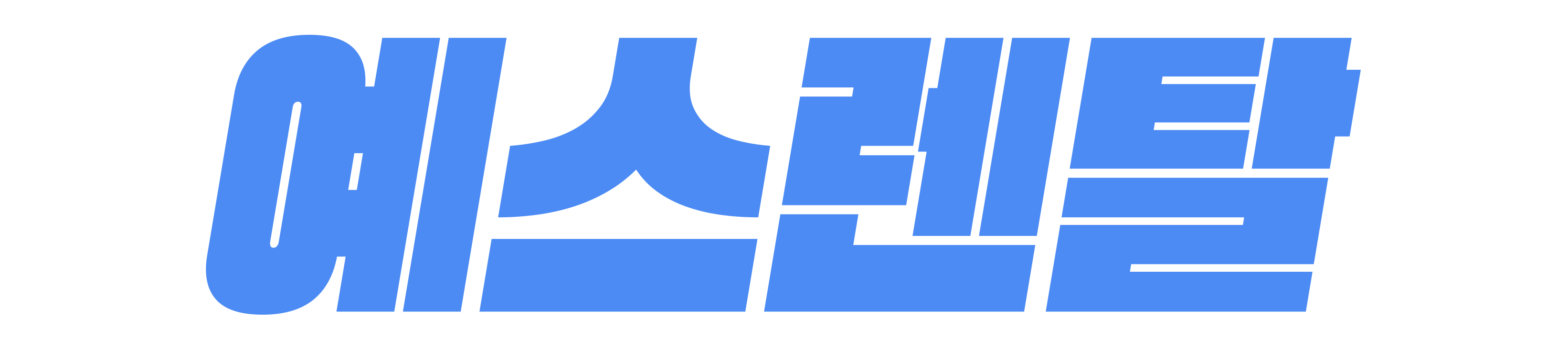 예스렌탈 로고