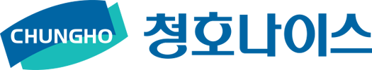 청호나이스
