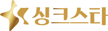 싱크스타