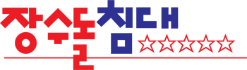 브랜드로고