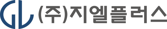 지엘플러스