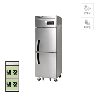 LS-525R