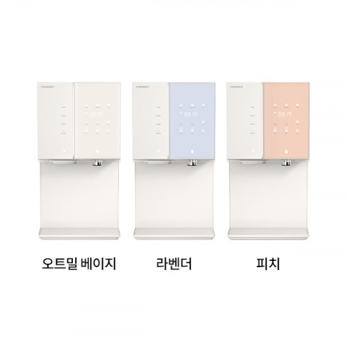 제품이미지