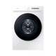 [삼성] 비스포크 그랑데 AI 건조기 17kg 화이트