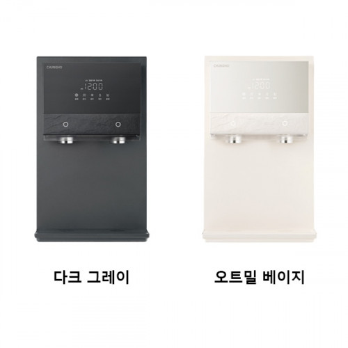 [청호나이스] 아이스트리 플리 냉정수기