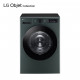 [LG] 트롬 오브제컬렉션 건조기 20kg 네이처그린