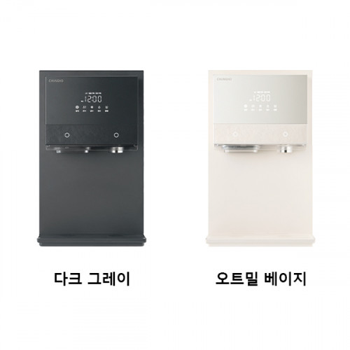 [청호나이스] 아이스트리 플리 얼음냉정수기