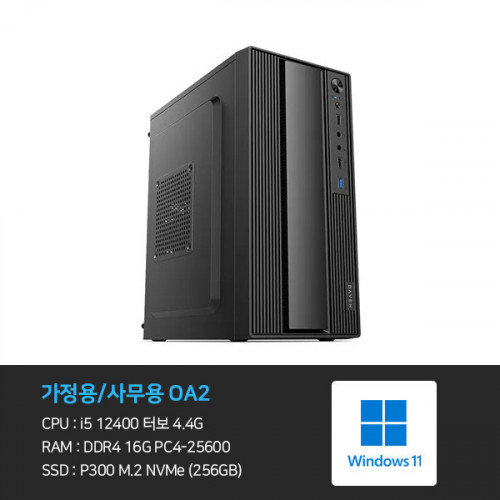 제품이미지