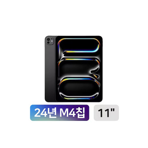 제품이미지