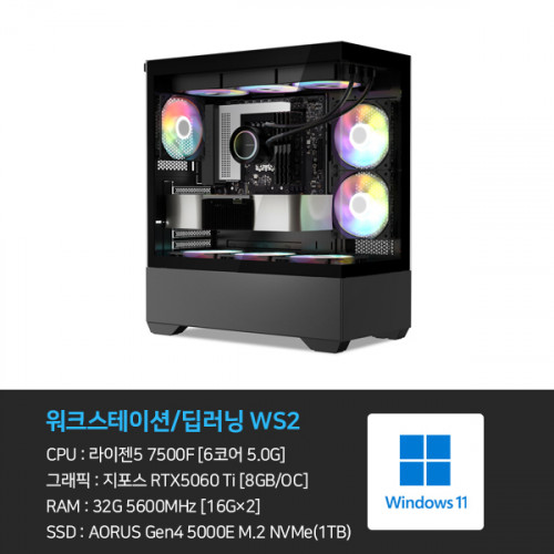 제품이미지