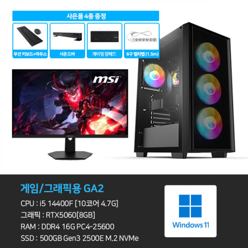 제품이미지