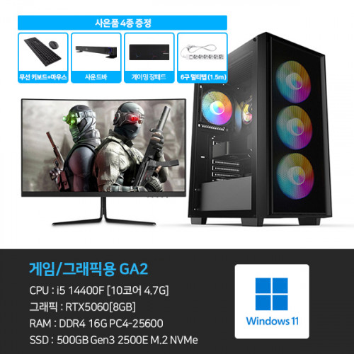 제품이미지