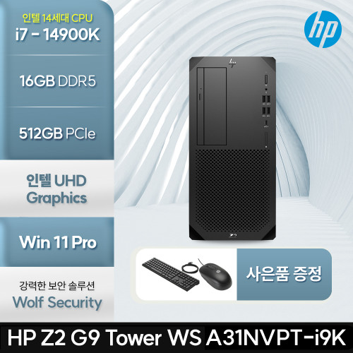 제품이미지