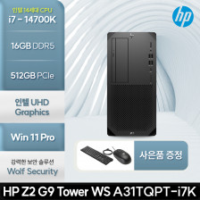 A31TQPT