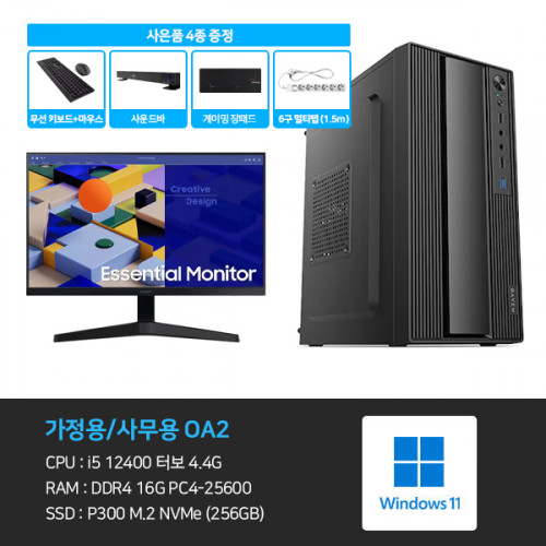 제품이미지