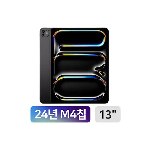 제품이미지