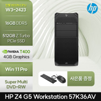 57K36AV