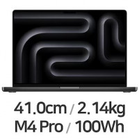 MX2X3KH/A