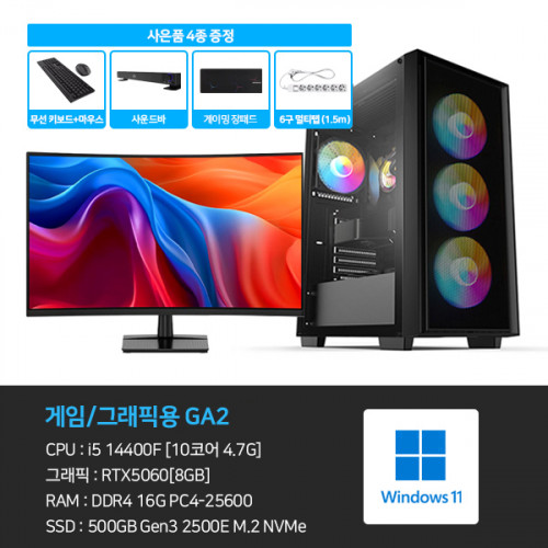 제품이미지