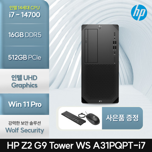 제품이미지