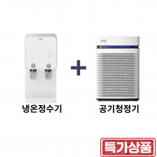 EWBD351+EP-320