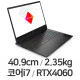 [HP] OMEN 16인치 게이밍 16인치 노트북 블랙