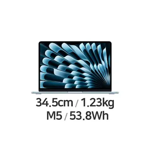 맥북에어13 M5 스카이블루(10코어 CPU, 8코어 GPU , 16GB / 512GB)
