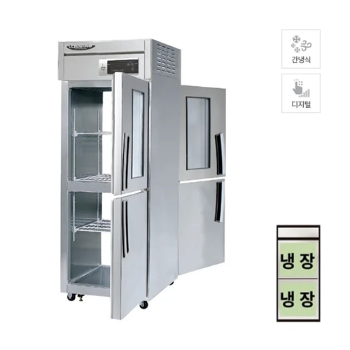 [라셀르] 간냉식 양문형 냉장고 508L