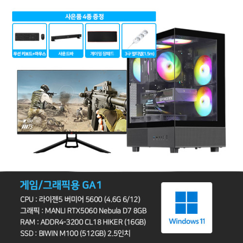 제품이미지