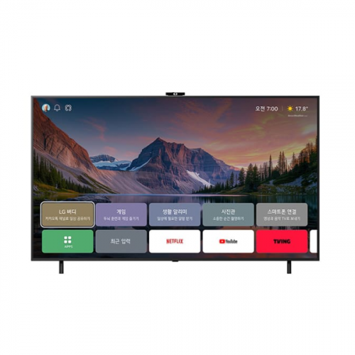 [LG] Easy AI TV 75인치