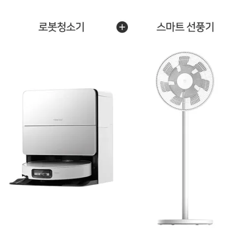 S9 MaxV Ultra 로봇청소기 화이트 + 샤오미 스마트 스탠드 선풍기2