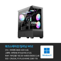 WS2
