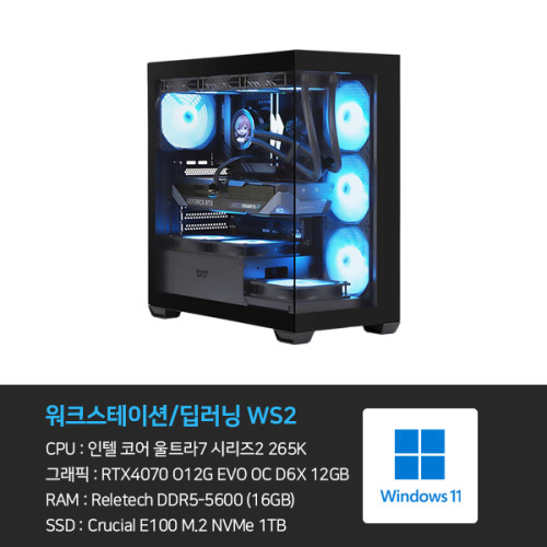 제품이미지