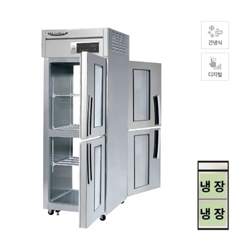 [라셀르] 간냉식 양문형 냉장고 508L
