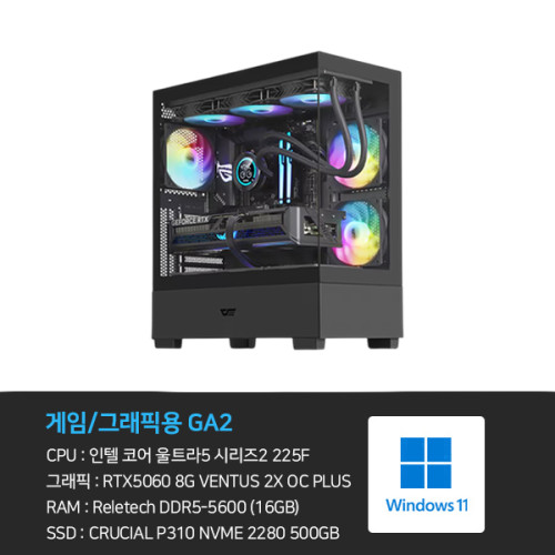 제품이미지