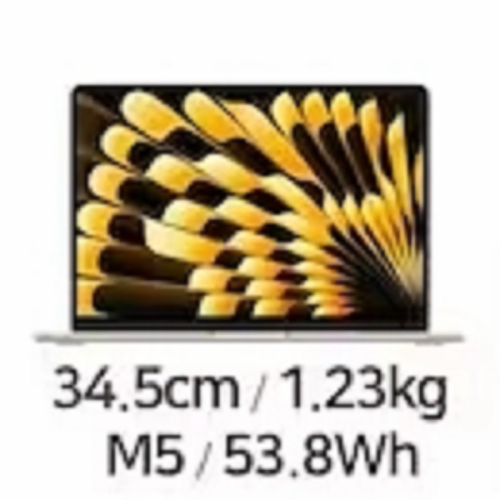 맥북에어13 M5 스타라이트(10코어 CPU, 8코어 GPU , 16GB / 512GB)