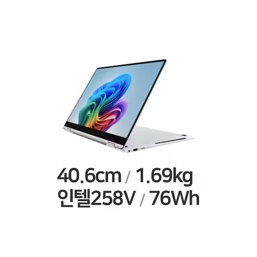 [삼성] 갤럭시 북5 프로 360 16인치 노트북(1TB)