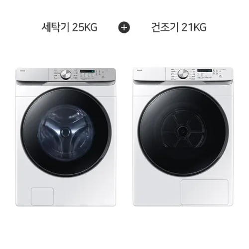 [삼성] 그랑데 AI 세탁기 25kg + 건조기 21kg + 상단 설치 키트 화이트