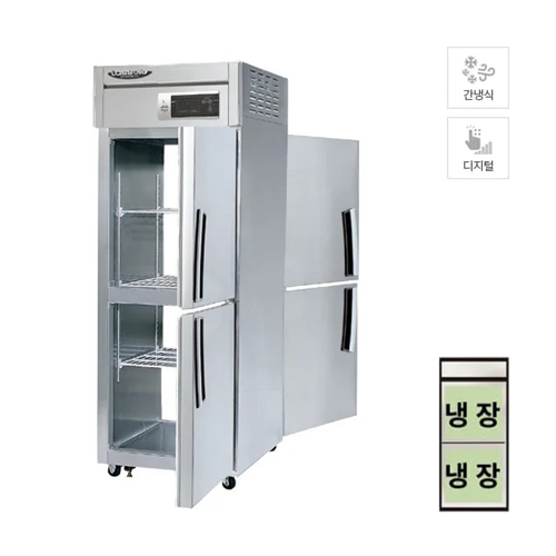 [라셀르] 간냉식 양문형 냉장고 508L