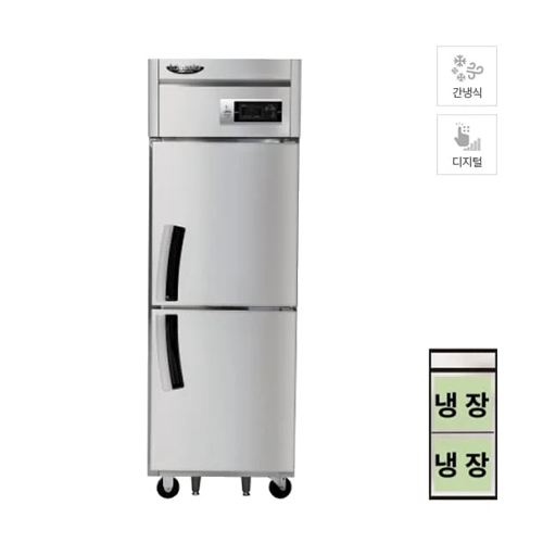[라셀르] 간냉식 왼손잡이용 냉장고 500L 올스텐