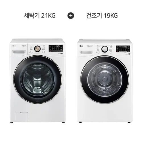 [LG] 트롬 세탁기 21kg + 건조기 19kg 화이트