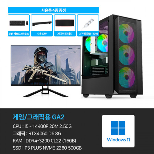 제품이미지