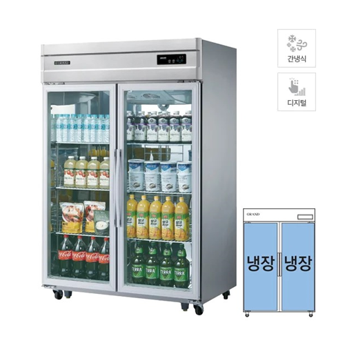 [그랜드우성] 간냉식 유리문 스탠드 냉장고 1057L 올스텐