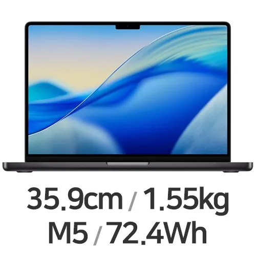 맥북프로14 M5 스페이스블랙(10core 10GPU 24GB / 1TB)