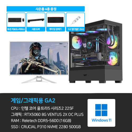 제품이미지