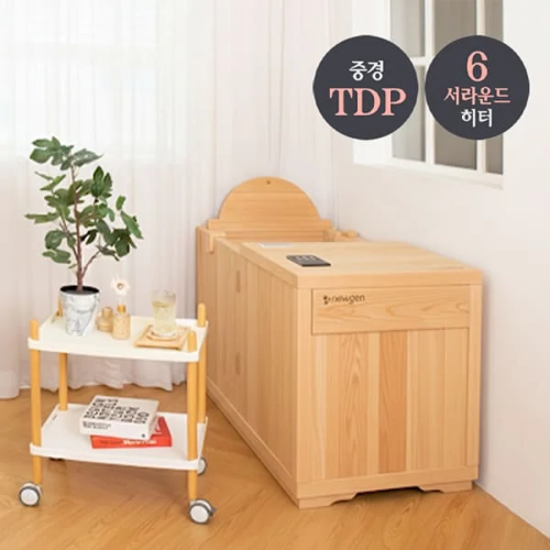 [뉴젠] 뉴젠 사우나 반신욕기 허브미라이트