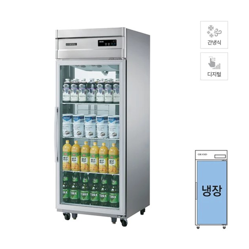 [그랜드우성] 간냉식 유리문 스탠드 냉장고 613L 올스텐