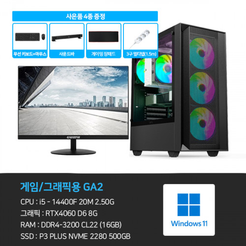 제품이미지