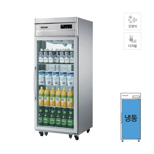 [그랜드우성] 간냉식 유리문 냉동고 562L 올스텐