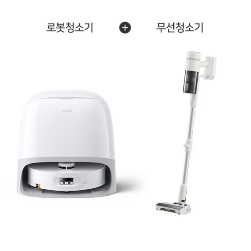 [로보락] Qrevo Curv 2 Flow 로봇청소기 + H60 무선청소기